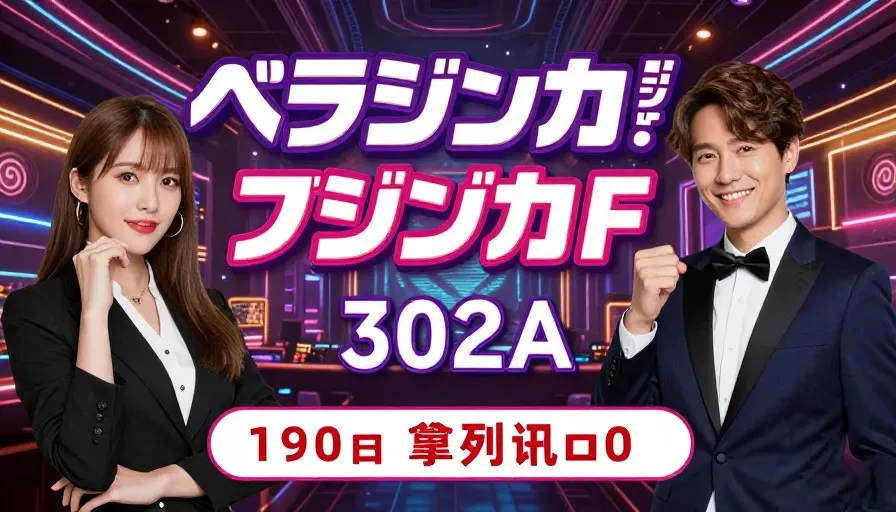 slot-OzQ_bet slot OzQ bet